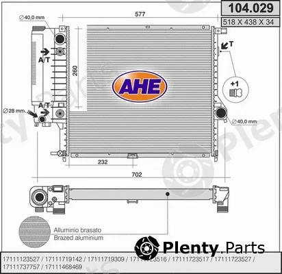 AHE 104.029 — Radiator, engine cooling