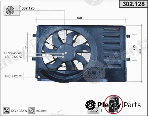 AHE 302.128 — Fan, engine cooling