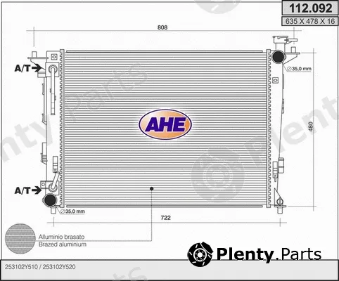 AHE 112.092 — Radiator, engine cooling