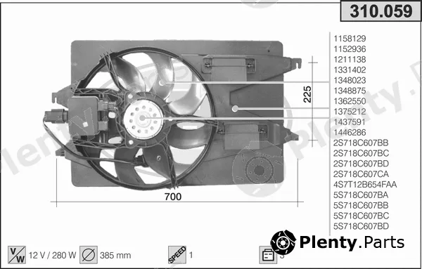 AHE 310.059 — Fan, engine cooling