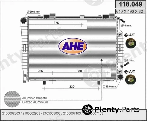 AHE 118.049 — Radiator, engine cooling