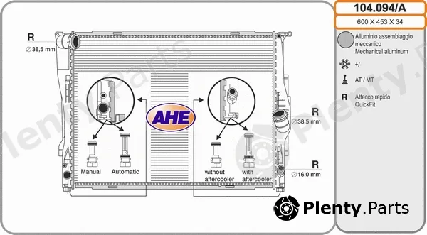 AHE 104.094/A — Radiator, engine cooling