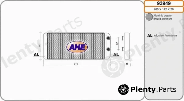 AHE 93949 — Heat Exchanger, interior heating