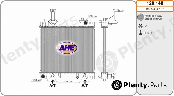 AHE 120.148 — Radiator, engine cooling