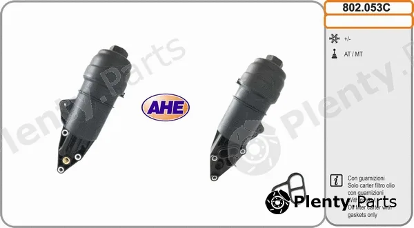 AHE 802.053C — Oil Cooler, engine oil