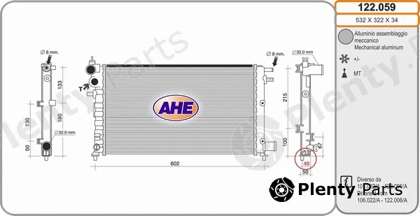AHE 122.059 — Radiator, engine cooling