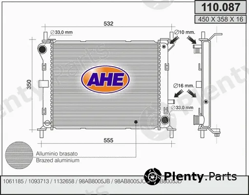 AHE 110.087 — Radiator, engine cooling