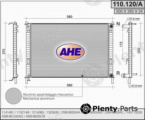 AHE 110.120/A — Radiator, engine cooling