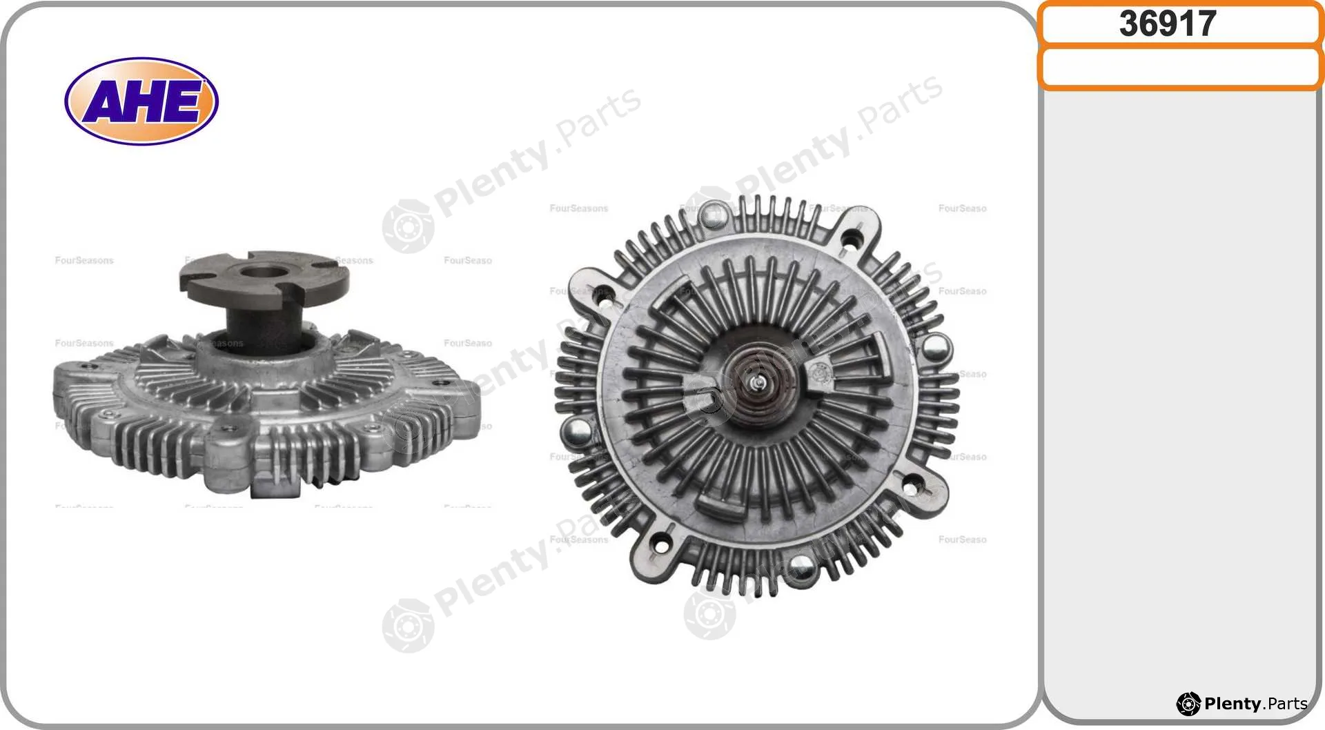 AHE 36917 — Fan, engine cooling