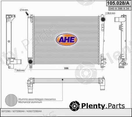 AHE 105.028/A — Radiator, engine cooling