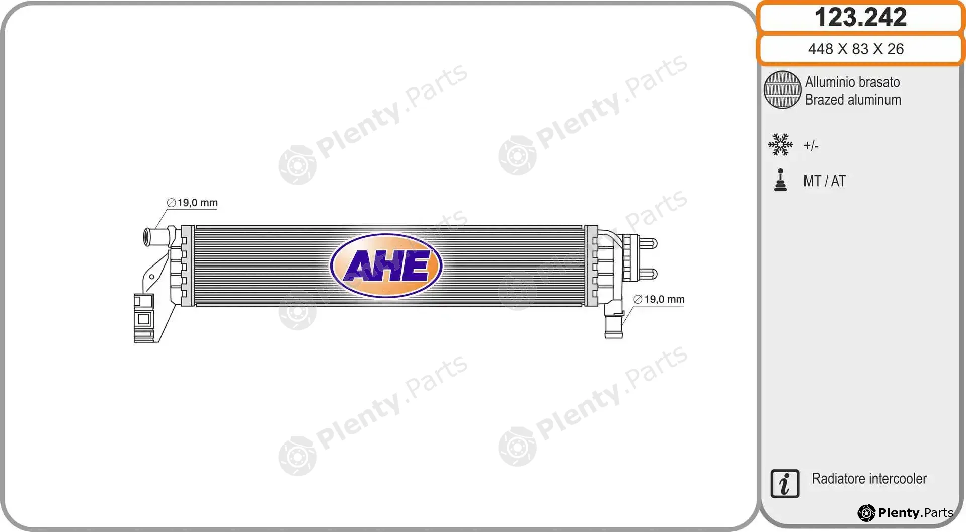 AHE 123.242 — Radiator, engine cooling