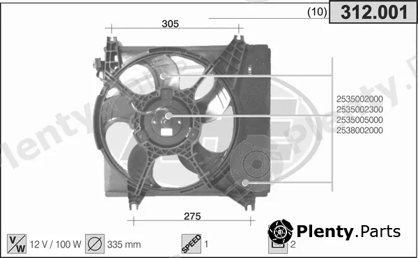 AHE 312.001 — Fan, engine cooling