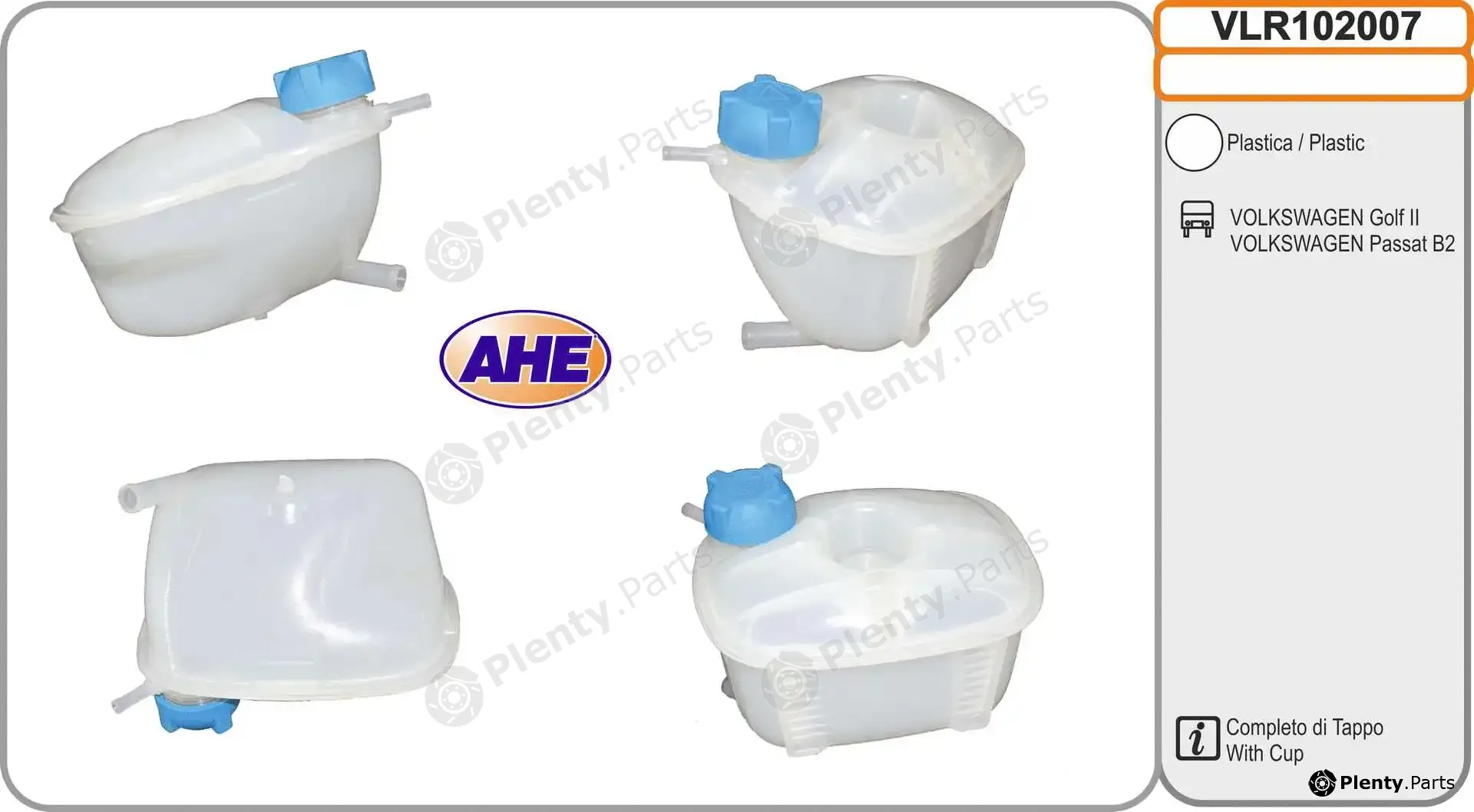 AHE VLR102007 — Expansion Tank, coolant