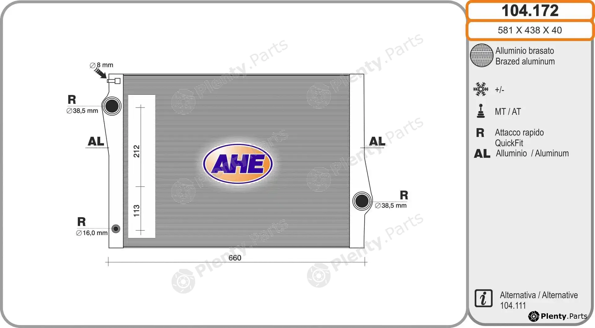 AHE 104.172 — Radiator, engine cooling