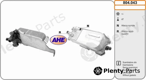 AHE 804.043 — Oil Cooler, engine oil