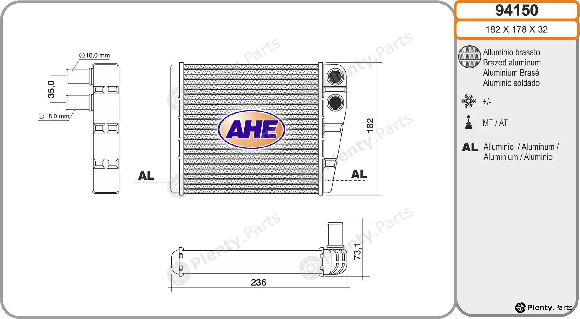 AHE 94150 — Heat Exchanger, interior heating