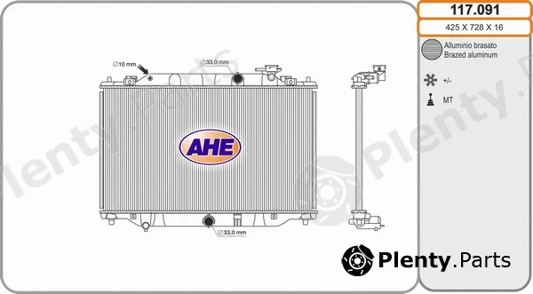 AHE 117.091 — Radiator, engine cooling