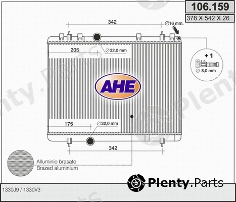 AHE 106.159 — Radiator, engine cooling