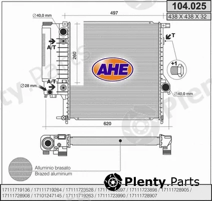 AHE 104.025 — Radiator, engine cooling
