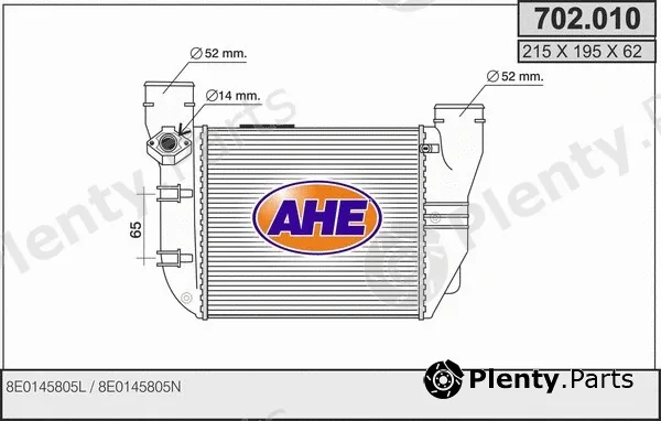 AHE 702.010 — Charge Air Cooler