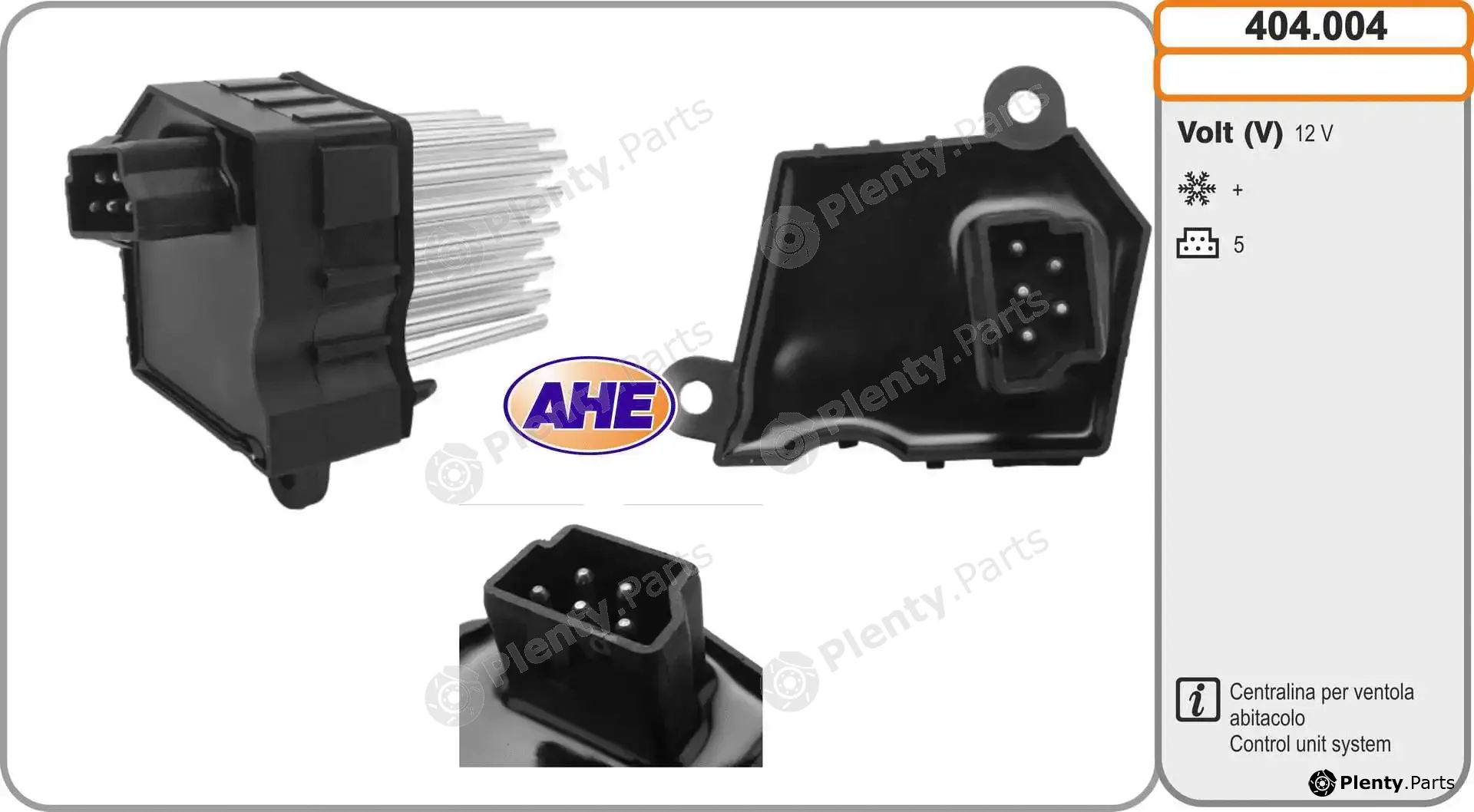 AHE 404.004 — Control Unit, electric fan (engine cooling)