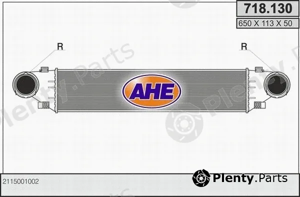 AHE 718.130 — Charge Air Cooler