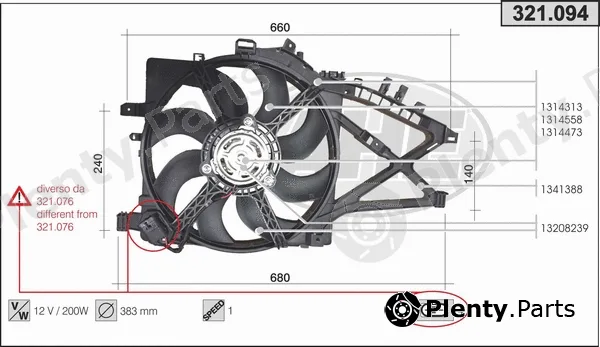 AHE 321.094 — Fan, engine cooling