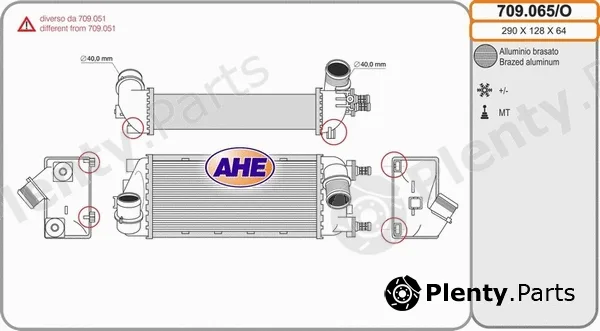 AHE 709.065/O — Charge Air Cooler