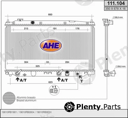 AHE 111.104 — Radiator, engine cooling