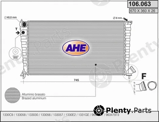 AHE 106.063 — Radiator, engine cooling