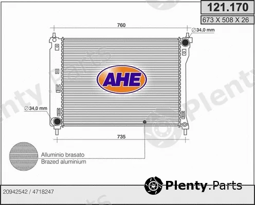 AHE 121.170 — Radiator, engine cooling