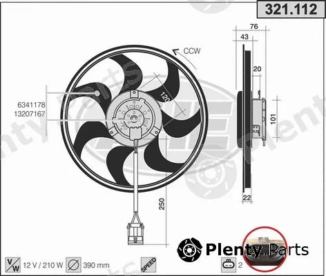 AHE 321.112 — Fan, engine cooling