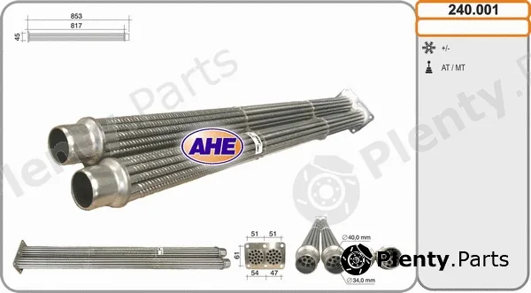 AHE 240.001 — Cooler, exhaust gas recirculation