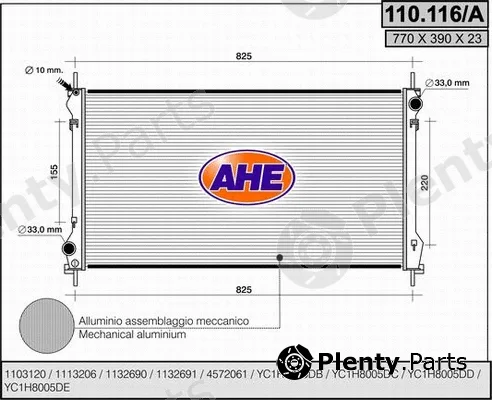 AHE 110.116/A — Radiator, engine cooling