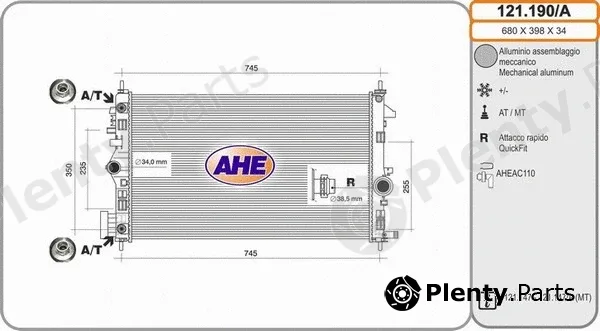 AHE 121.190/A — Radiator, engine cooling