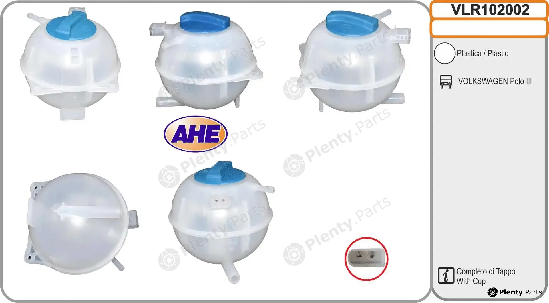 AHE VLR102002 — Expansion Tank, coolant