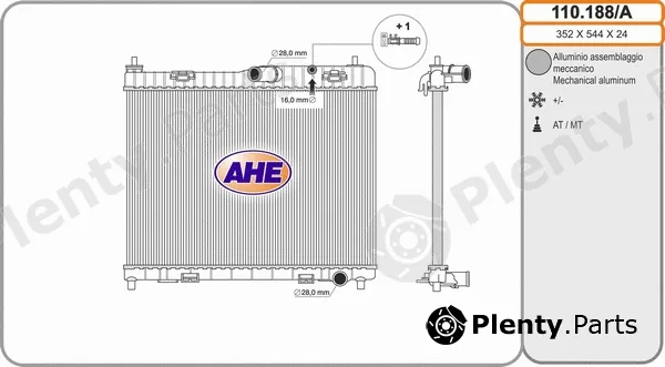 AHE 110.188/A — Radiator, engine cooling