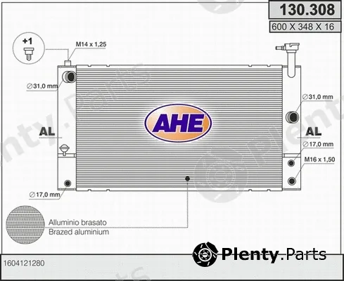 AHE 130.308 — Radiator, engine cooling