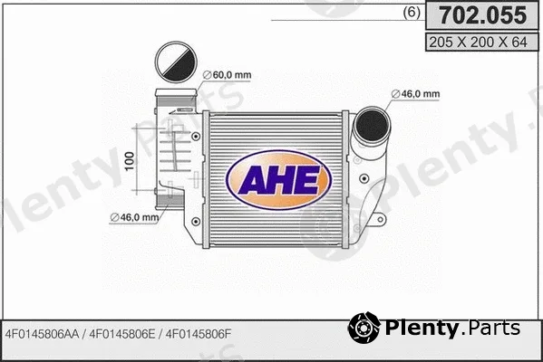 AHE 702.055 — Charge Air Cooler