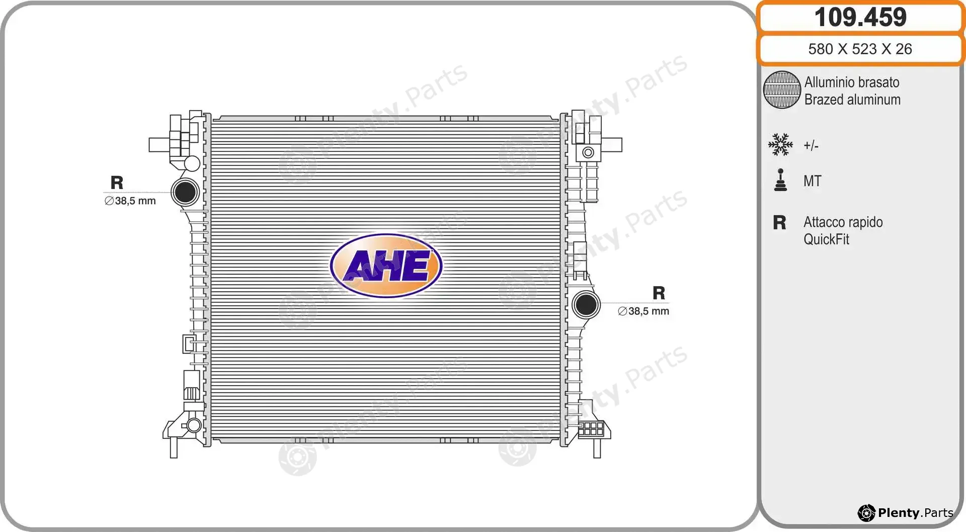 AHE 109.459 — Radiator, engine cooling