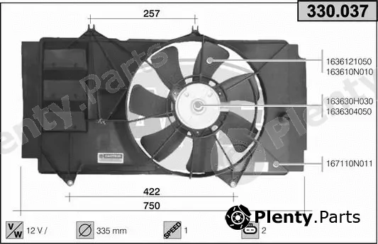 AHE 330.037 — Fan, engine cooling