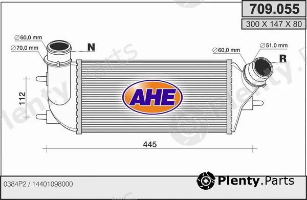 AHE 709.055 — Charge Air Cooler