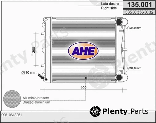 AHE 135.001 — Radiator, engine cooling