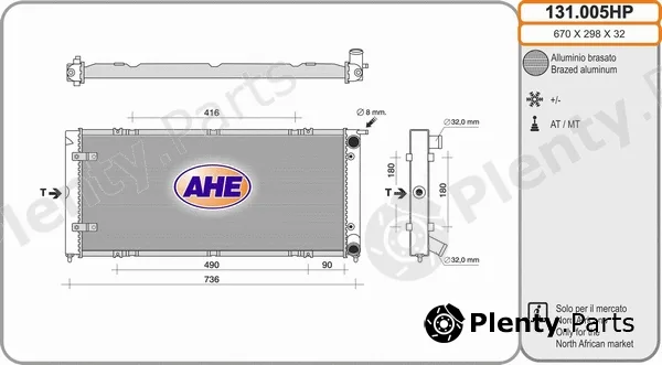 AHE 131.005HP — Radiator, engine cooling