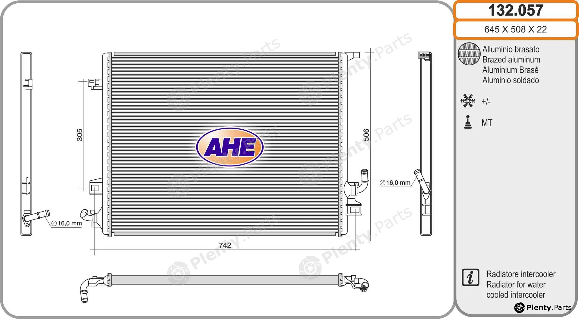 AHE 132.057 — Radiator, engine cooling