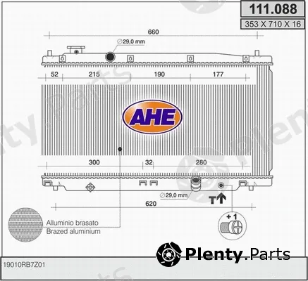 AHE 111.088 — Radiator, engine cooling