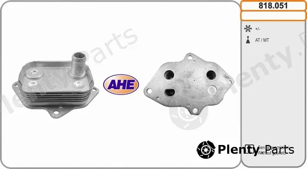 AHE 818.051 — Oil Cooler, engine oil