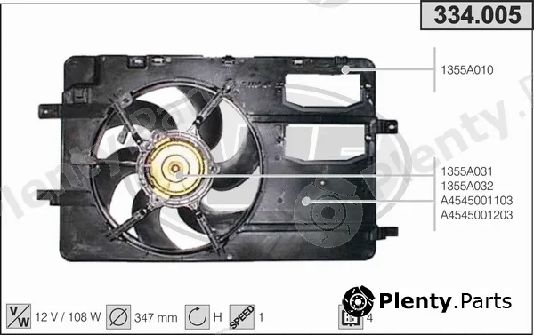 AHE 334.005 — Fan, engine cooling