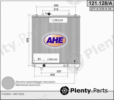 AHE 121.128/A — Radiator, engine cooling