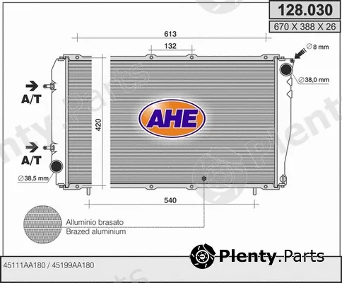 AHE 128.030 — Radiator, engine cooling